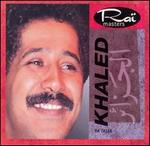 Ya Taleb