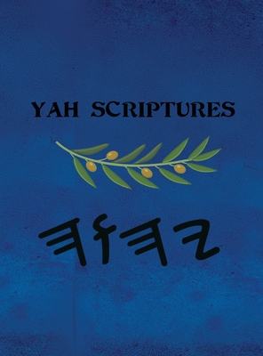 Yah Scriptures - Boss
