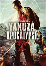 Yakuza Apocalypse
