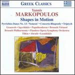 Yannis Markopoulos: Shapes in Motion