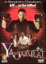 Yaowarat - Namchoke Daengput