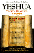 Yeshua