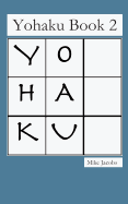 Yohaku Book 2