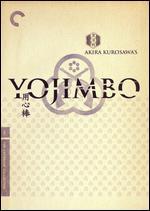Yojimbo [Criterion Collection]