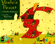 Yoshi's Feast