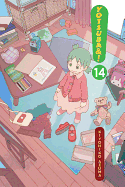 Yotsuba&!, Vol. 14