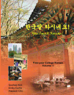 You Speak Korean!