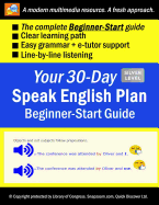 Your 30-Day Speak English Plan (Beginner-Start Guide), Silver: Audios, MP3 + E-Tutor by Snapzaam