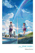 Your Name.