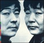 Yuan