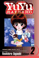 YuYu Hakusho, Vol. 2: Lonesome Ghosts