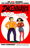 Zakennayo!