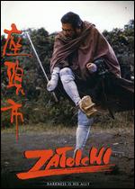 Zatoichi - Shintaro Katsu