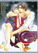 Ze Volume 3 (Yaoi)