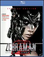 Zebraman 2: Attack on Zebra City