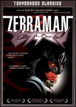 Zebraman