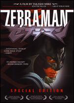 Zebraman