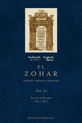 Zohar, El IV - Amos, Proyecto (Translated by)